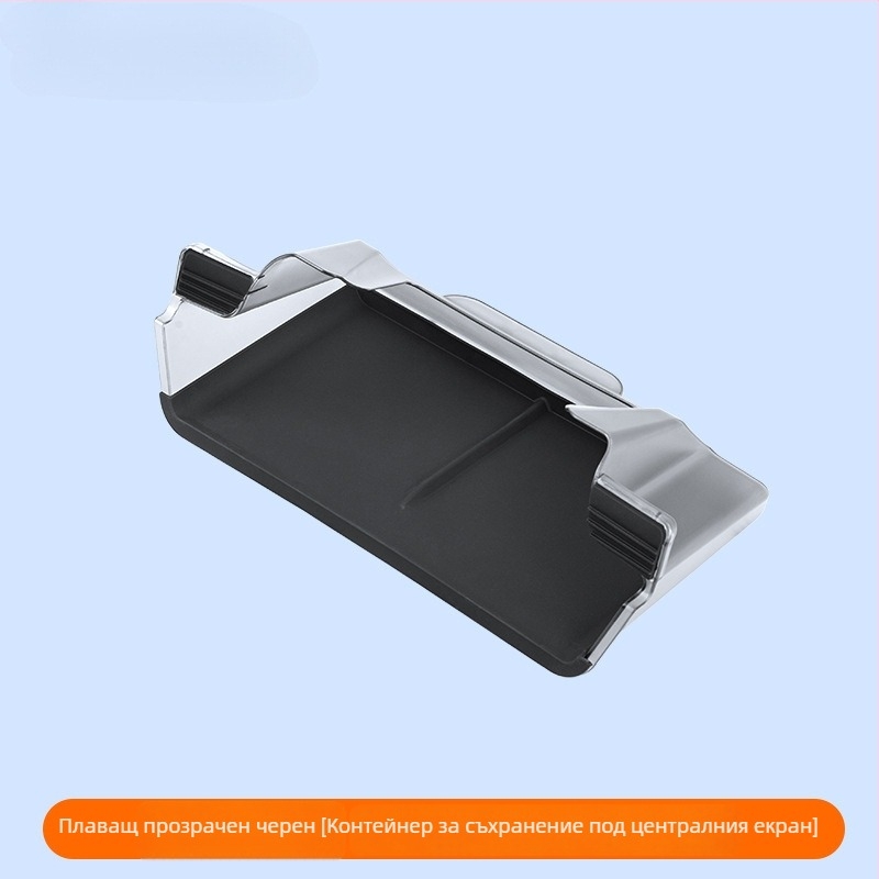 Tesla централна конзолна кутия за съхранение с държач за кърпи и ETC скоба, TPE водоустойчива за табло, модел WL-01