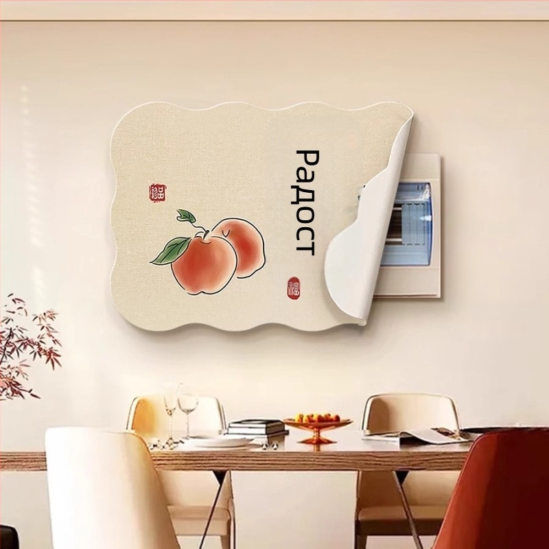 Декоративна картина за електромерна кутия — модерен минимализъм, флорална шарка, магнитно закрепване, без пробиване, без рамка, кожена основа на боята