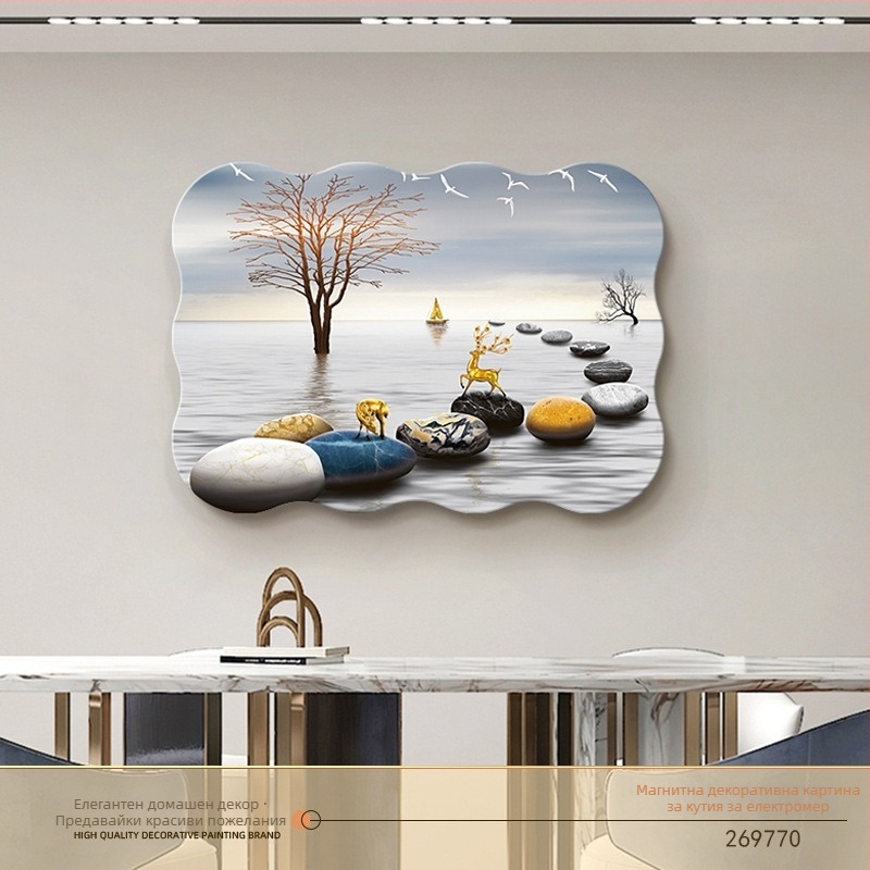 Декоративна картина за електромерна кутия — модерен минимализъм, флорална шарка, магнитно закрепване, без пробиване, без рамка, кожена основа на боята