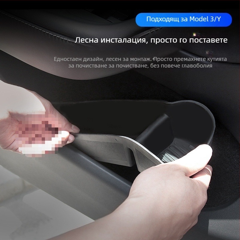Кутия за съхранение на дръжката на вратата за Tesla Model Y (6 места) – слот под за четири врати, пластмасова, водоустойчива, устойчива на натиск