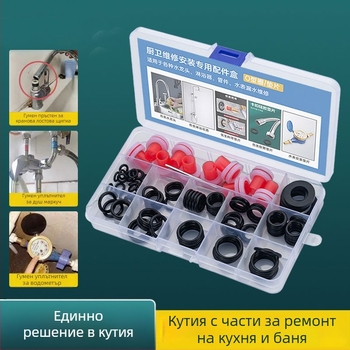 Комплект уплътнения за ремонт на кран, душ и смесител – ABS силиконов гел, модерен минималистичен стил