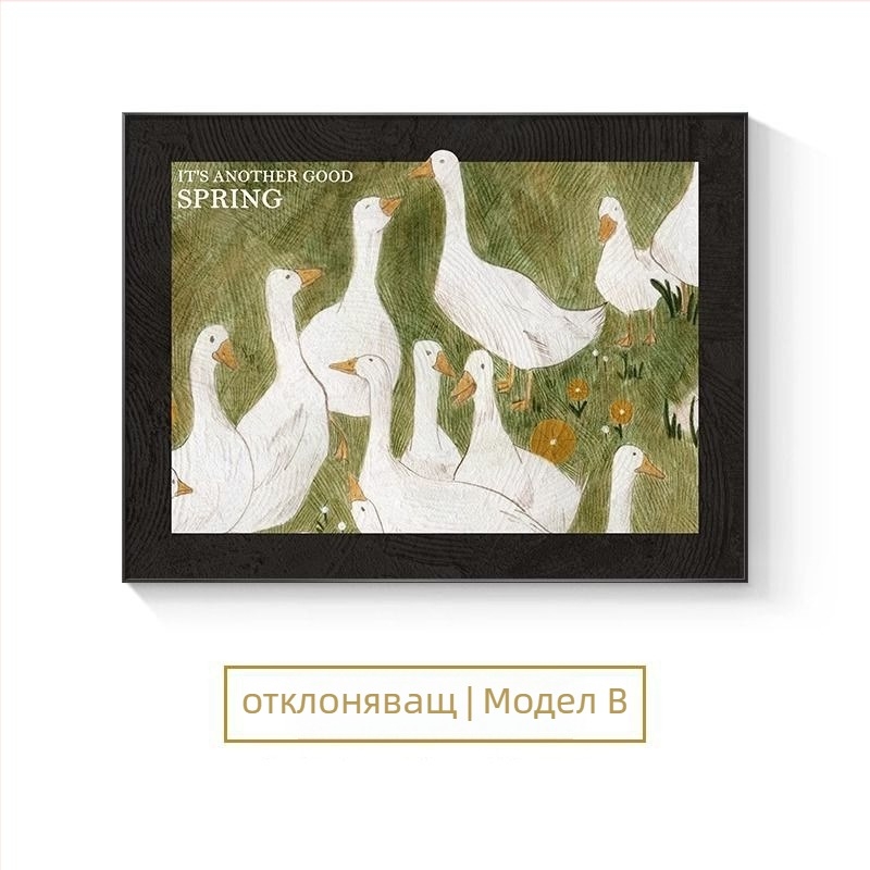 Декоративна картина за кутия за електромер в нордически стил, рамкирана за окачване, inkjet печат върху PS рамка с кристален филм, една двойка рамки, подходяща за пространство на електромер