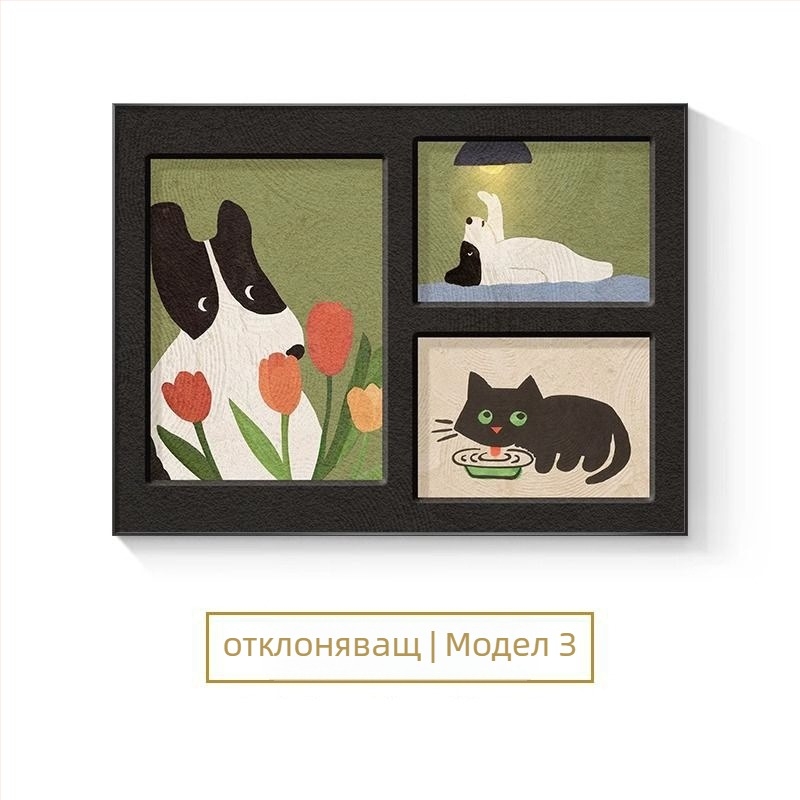 Декоративна картина за кутия за електромер в нордически стил, рамкирана за окачване, inkjet печат върху PS рамка с кристален филм, една двойка рамки, подходяща за пространство на електромер