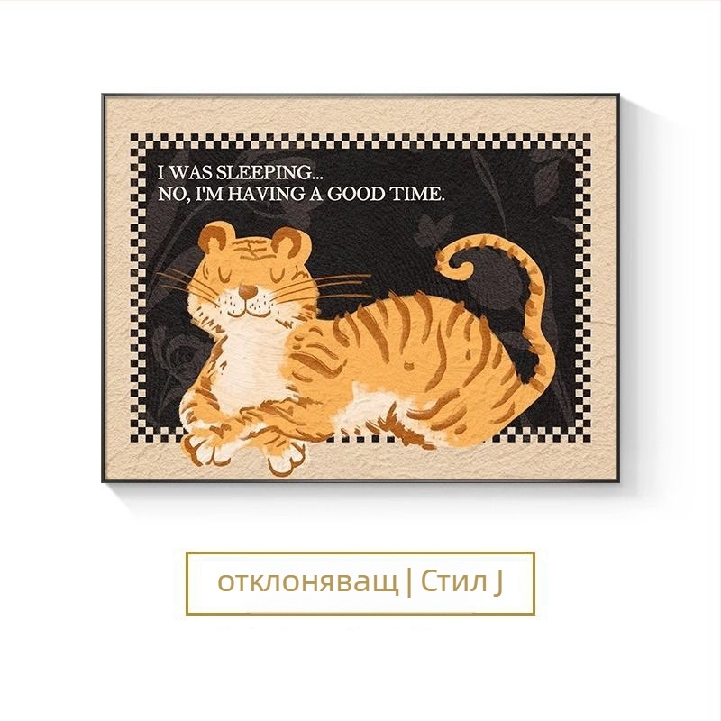 Декоративна картина за кутия за електромер в нордически стил, рамкирана за окачване, inkjet печат върху PS рамка с кристален филм, една двойка рамки, подходяща за пространство на електромер