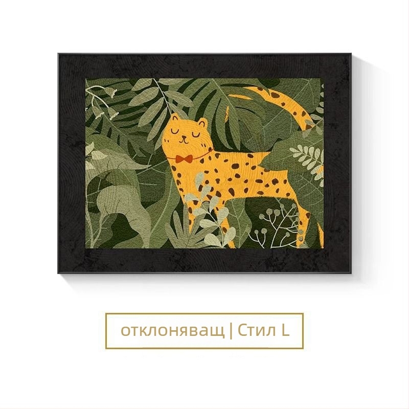 Декоративна картина за кутия за електромер в нордически стил, рамкирана за окачване, inkjet печат върху PS рамка с кристален филм, една двойка рамки, подходяща за пространство на електромер