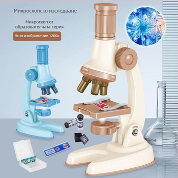 Детски микроскоп 1200x увеличение — биологичен експериментален комплект за деца 7–14 г., пластмасов материал, без електричество, възможност за DIY