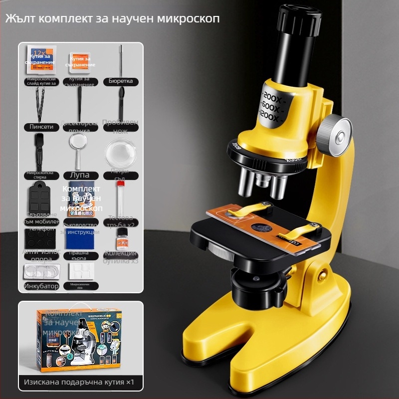 Микроскоп за биология и химия – образователна научна играчка, DIY, видеогид, за деца на възраст 4–6 години