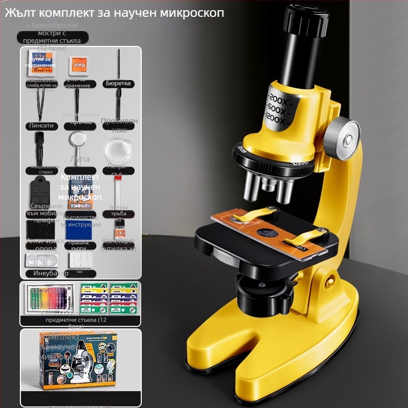 Микроскоп за биология и химия – образователна научна играчка, DIY, видеогид, за деца на възраст 4–6 години