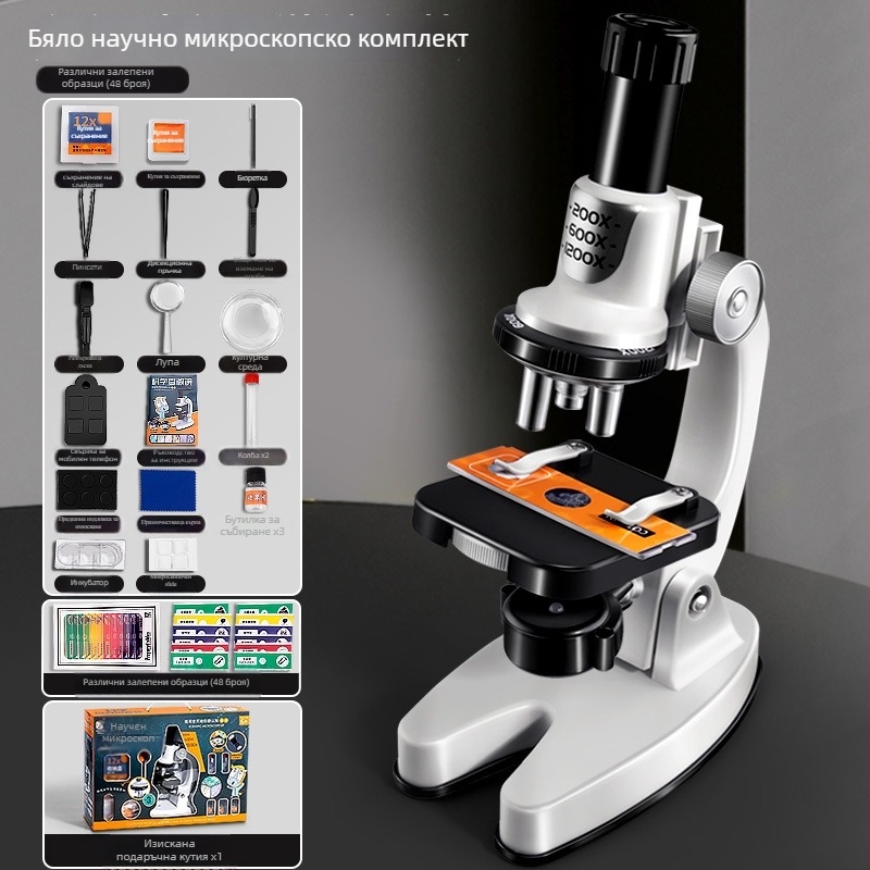 Микроскоп за биология и химия – образователна научна играчка, DIY, видеогид, за деца на възраст 4–6 години