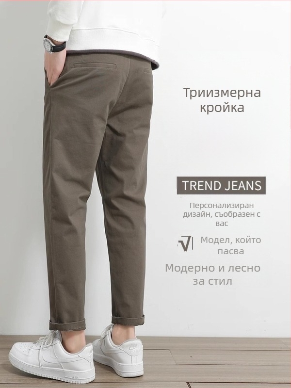 Мъжки ежедневни прави панталони от памук с еластан, средно висока талия, цип, прав крак, подходящи за пролет и есен (97% памук, 3% еластан)