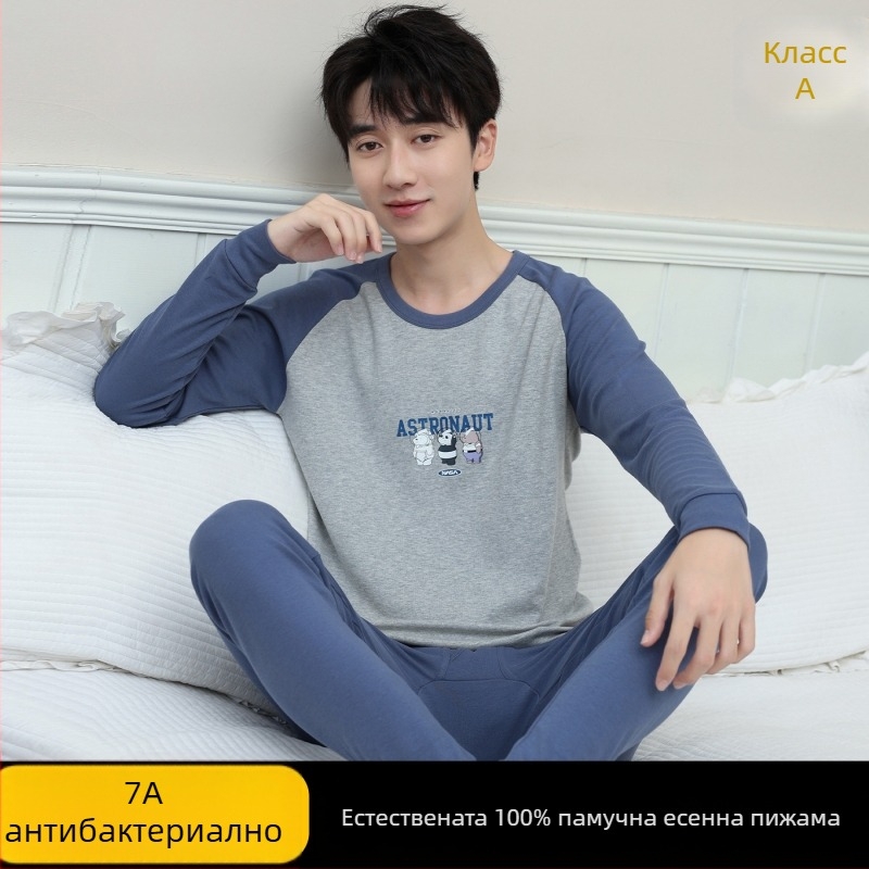 Юношески есенен комплект термобельо (горно и долно) – 100% памук, дишащ, антибактериален, запазва топлината, 500 g/сет, тънък, за възраст 13–18 години