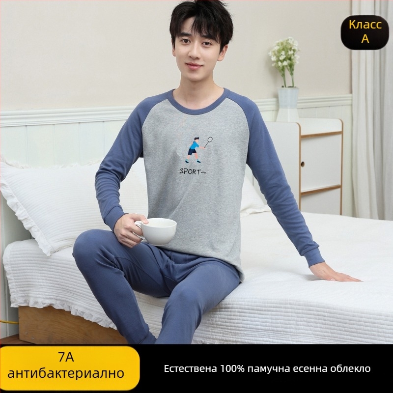 Юношески есенен комплект термобельо (горно и долно) – 100% памук, дишащ, антибактериален, запазва топлината, 500 g/сет, тънък, за възраст 13–18 години