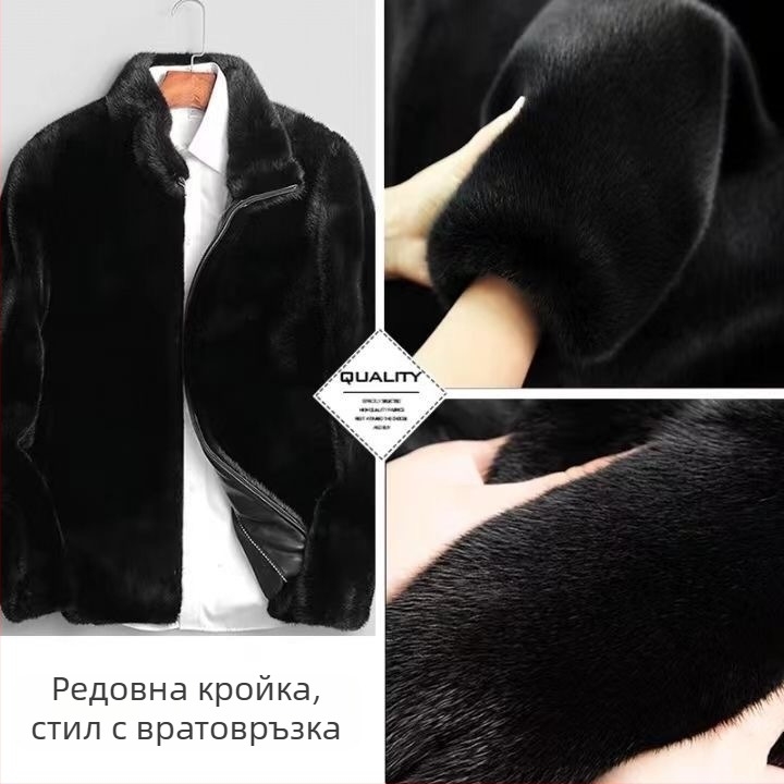 Мъжко палто от норкова козина с качулка, средна дължина, свободна кройка, закопчаване с цип, естествена козина