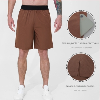 Мъжки шорти за бързо изсъхване, със средна талия, дишащи, леки, за бягане и фитнес