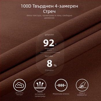 Мъжки шорти за бързо изсъхване, със средна талия, дишащи, леки, за бягане и фитнес