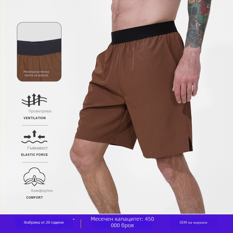 Мъжки шорти за бързо изсъхване, със средна талия, дишащи, леки, за бягане и фитнес