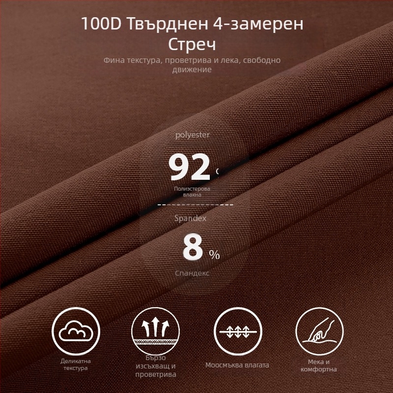 Мъжки шорти за бързо изсъхване, със средна талия, дишащи, леки, за бягане и фитнес