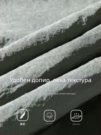 Мъжки найлонови спортни къси панталони, свободен силует, средна талия, връзка за пристягане, лято