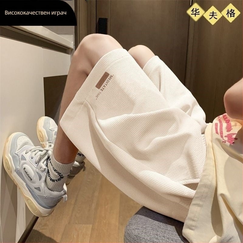 Мъжки вафелни къси шорти, прави крачоли, средна-ниска талия, полиестер, микроеластични