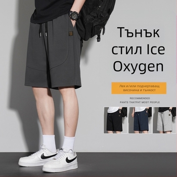 Мъжки летни къси панталони от 100% памук, 300 g плат, средна талия, шнурово затваряне, множество джобове