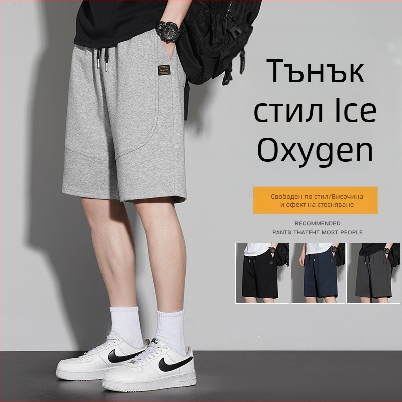 Мъжки летни къси панталони от 100% памук, 300 g плат, средна талия, шнурово затваряне, множество джобове