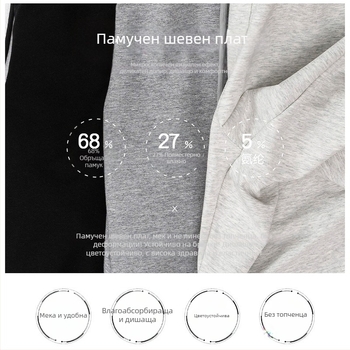 Мъжки памучно-смесени спортни къси панталони, със средна талия, свободен широк силует, закопчаване с връзка за пристягане