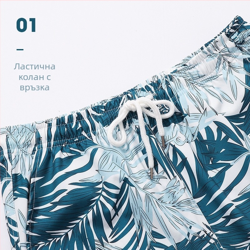 Мъжки принтови къси панталони за плаж, бързосъхнещи, 100% полиестер, плетени, летни