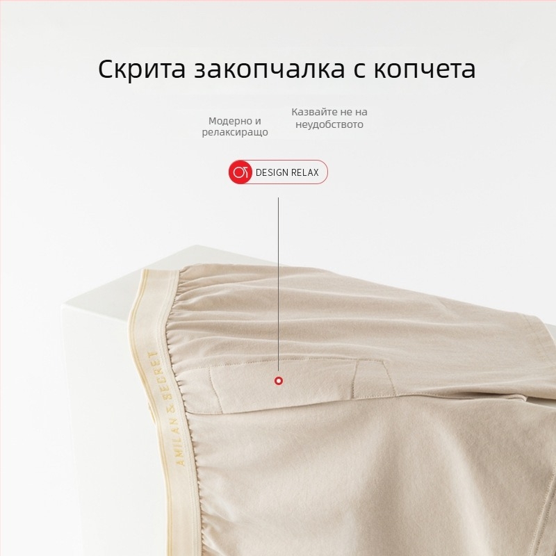 Милан мъжки памучни пижамни шорти, безшевни, дишащи, бързосъхнещи, средна талия