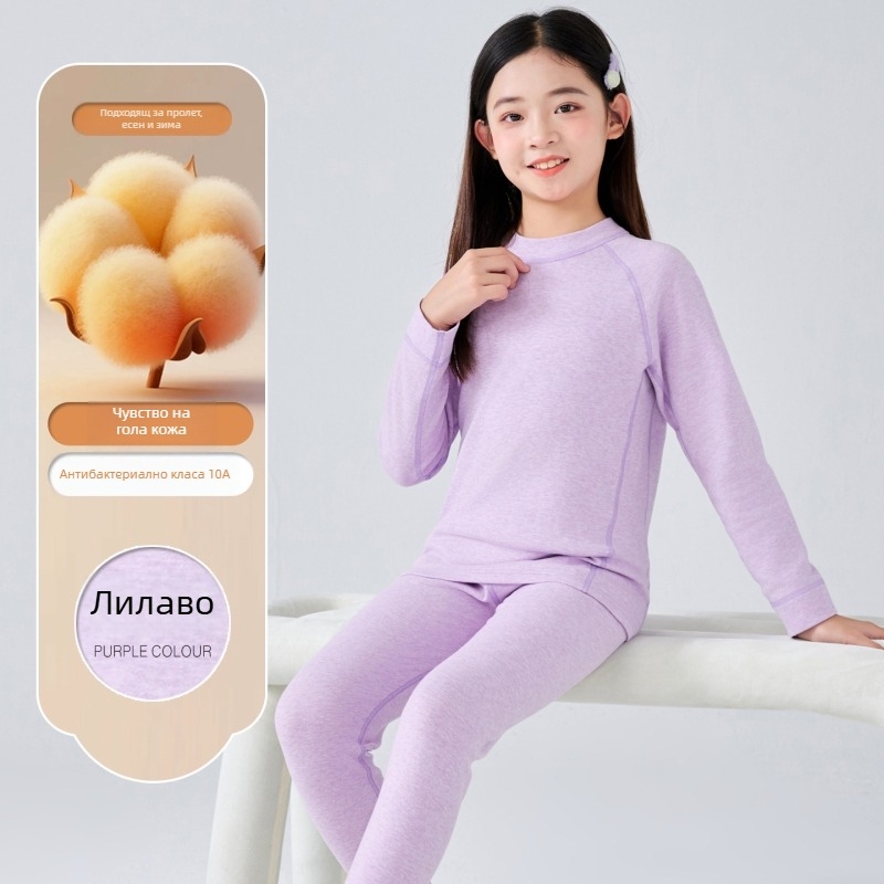 Детски термокомплект от две части: горнище и долнище, унисекс, 95,8% памук, 4,2% ликра, меко покритие, подходящ за зима, пролет и есен