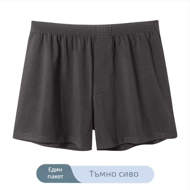 Мъжки памучни боксерки, свободна кройка, средна талия, плетена материя, 90–95% памук.