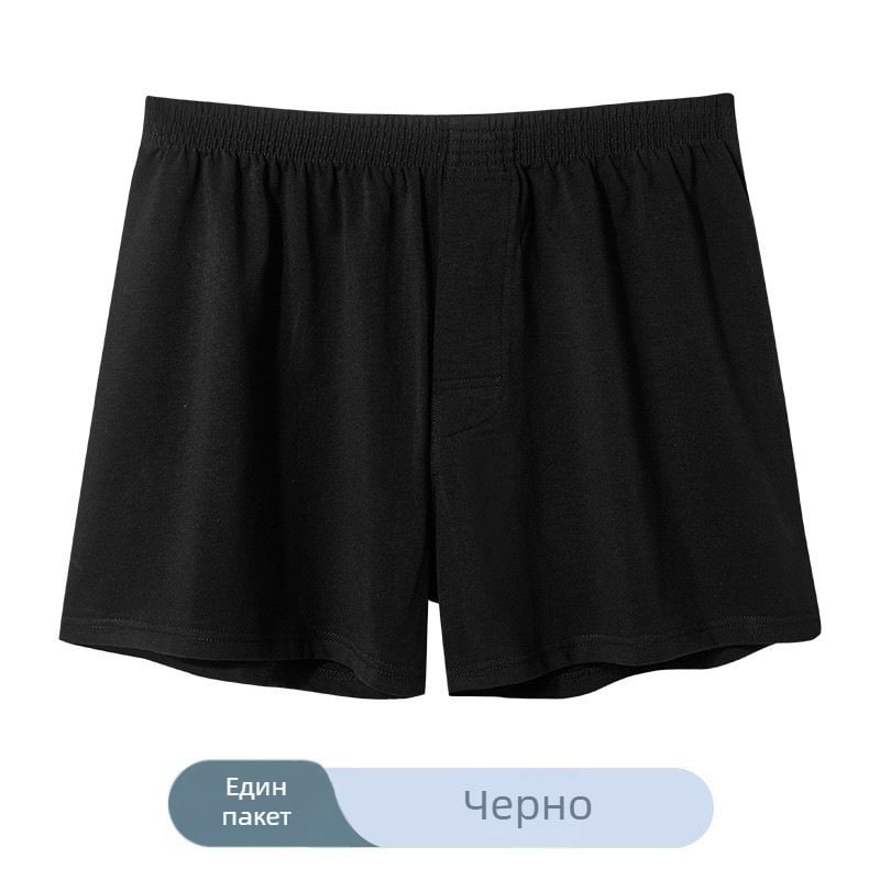 Мъжки памучни боксерки, свободна кройка, средна талия, плетена материя, 90–95% памук.