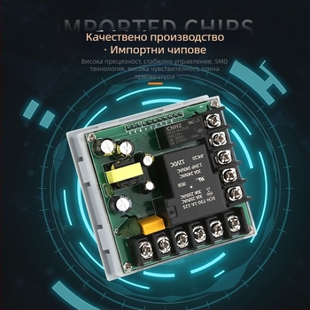 Термостат WSJ700 за висока мощност, регулиране на температурата, цифров дисплей, интелигентен автоматичен режим на постоянна температура, 220V, открит монтаж