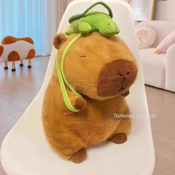 Capybara плюшена кукла – супер мека къса плюш, пълнеж PP памук, за възраст 14+