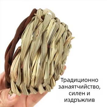 Carrot Valley сламено плетено гнездо за птици