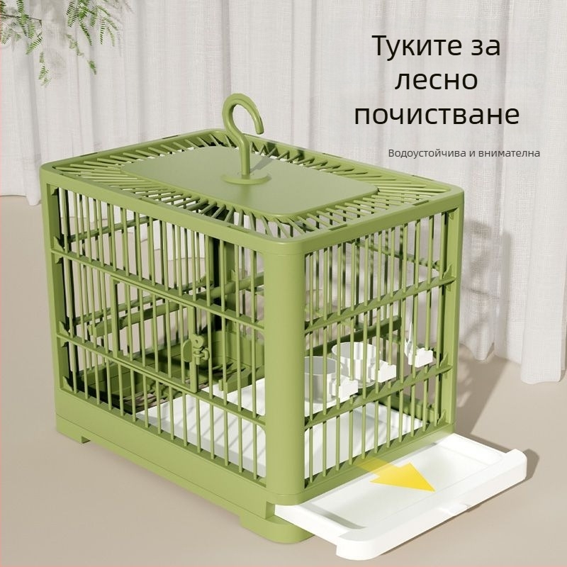 Клетка за птици, пластмасова конструкция, предназначена за птици, (bez лицензирани частни марки)