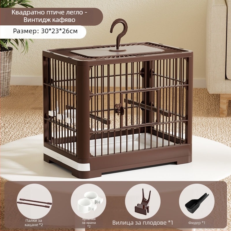 Клетка за птици, пластмасова конструкция, предназначена за птици, (bez лицензирани частни марки)