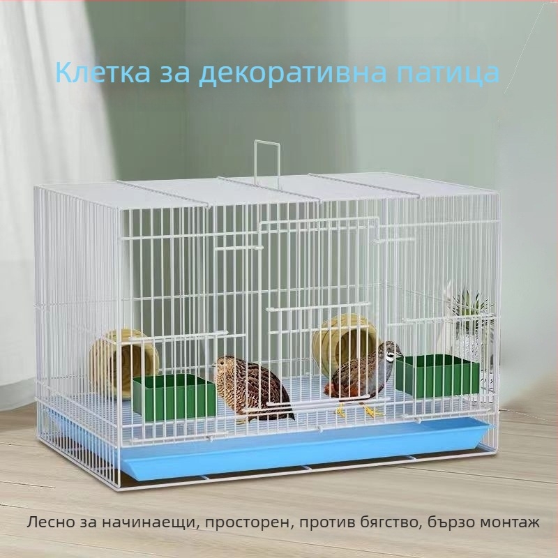 Клетка за развъждане на птици с телена конструкция, за пъдпъдъци, пилета и патици; материал: Желязо