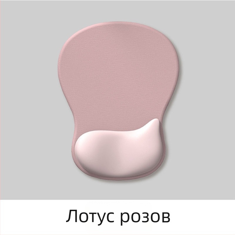 Мишкоподложка за китката от гума — градиентна, дебела, антиплъзгаща, ергономична поддръжка на китката; модел Water style мишкоподложка; материал гума; форма киткова подложка; обработка OEM