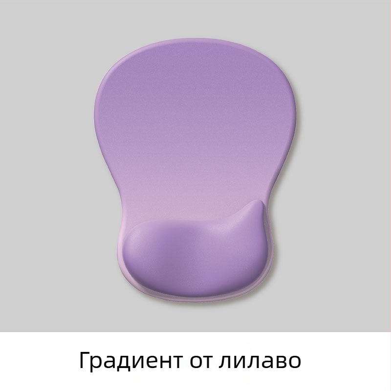 Мишкоподложка за китката от гума — градиентна, дебела, антиплъзгаща, ергономична поддръжка на китката; модел Water style мишкоподложка; материал гума; форма киткова подложка; обработка OEM