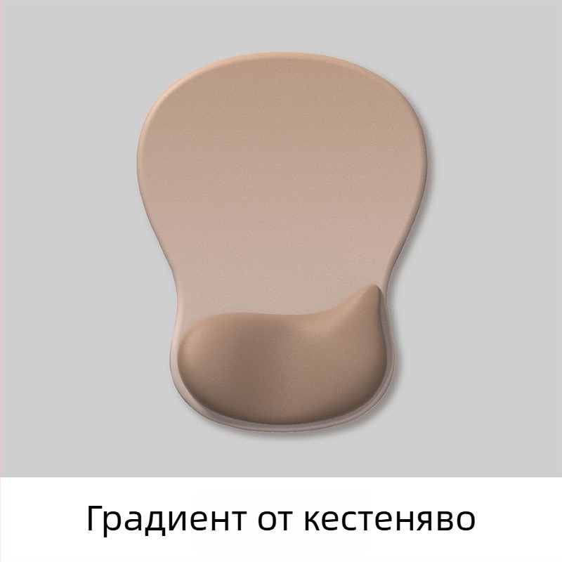 Мишкоподложка за китката от гума — градиентна, дебела, антиплъзгаща, ергономична поддръжка на китката; модел Water style мишкоподложка; материал гума; форма киткова подложка; обработка OEM