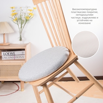 Японски стил кръгъл подложка за стол с мемори пяна, калъф от 100% памук, за офис и класна стая