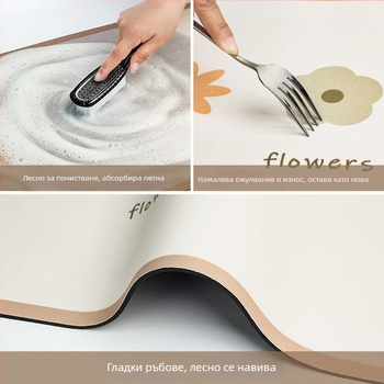 Мат за баня Nine mu от диатомова глина, извънземна форма, модел растения и цветя, за баня