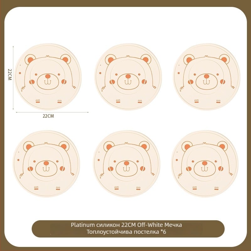 Силиконова термоустойчива подложка за хранене – кръгла форма, стил Модерен минималистичен, премиум качество