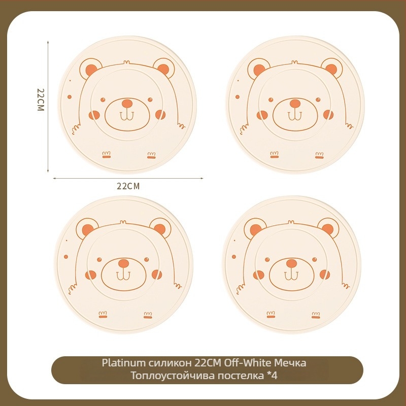 Силиконова термоустойчива подложка за хранене – кръгла форма, стил Модерен минималистичен, премиум качество
