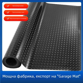 PVC антихлъзгаща се подложка за пода за кухня и гараж, водоустойчива и миеща се в пералня