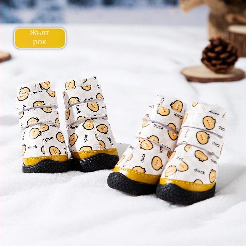 Кучешки обувки – подплатени с флийс, удебелени, противохлъзгващи и износоустойчиви; гумена подметка, водоустойчиви и топли; стил карикатура; универсална употреба; Hippie Dog