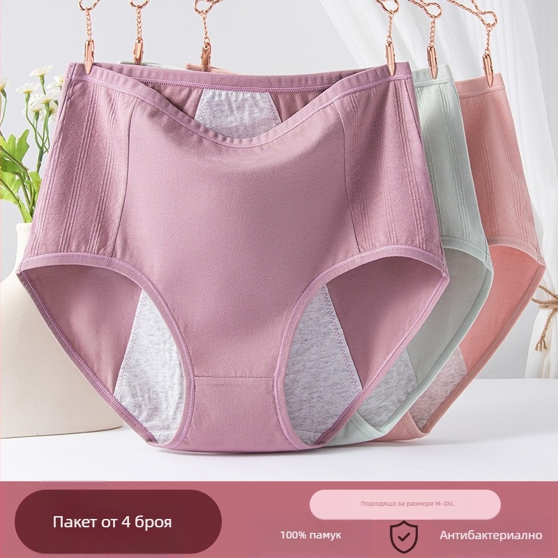 Дамски периодни гащички, висока талия, основна материя 95% памук, чатал 100% памук, физиологична защита