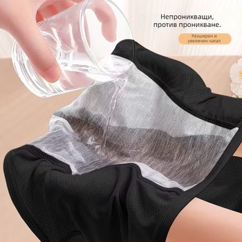 Дамски менструални долнища, плетен полиестер (82%), средна талия, дишащи, против протичане, безшевни, памучна подплата.