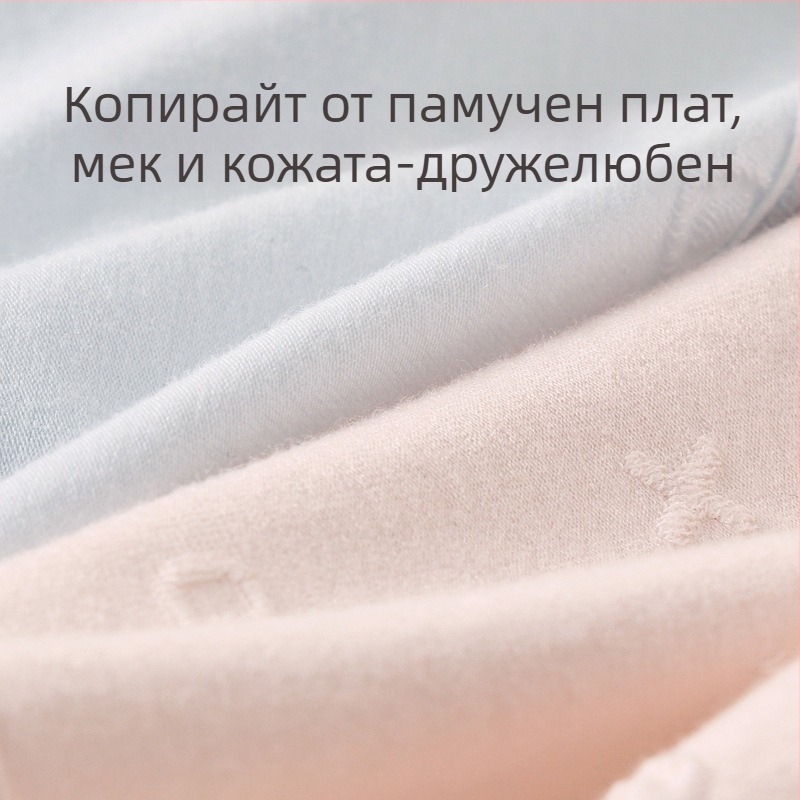 Антибактериални дамски гащички за месечен период, средна талия и защита от протичане; основен материал: памук-модал-спандекс; хастар: вискоза-спандекс-найлон