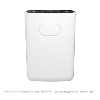 Maifan stone филтър елемент за воден диспенсър на домашни любимци, минерално пречистване, модел YPD-C006, тегло 0,22 кг, 1-годишна гаранция, включва 2 филтър елемента и 8 филтърни памучни листа